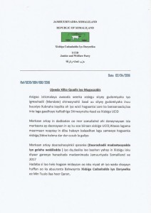 12932819_596623617157938_3009213629675492849_n[1]