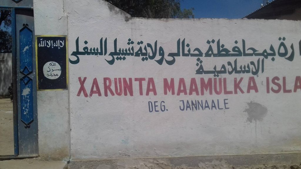 13169928_925289520938053_474641563_o-1024x576[1]