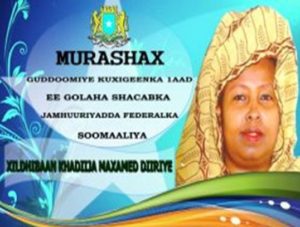 Xildhibaan-Khadiijo-Maxamed-Diiriye[1]